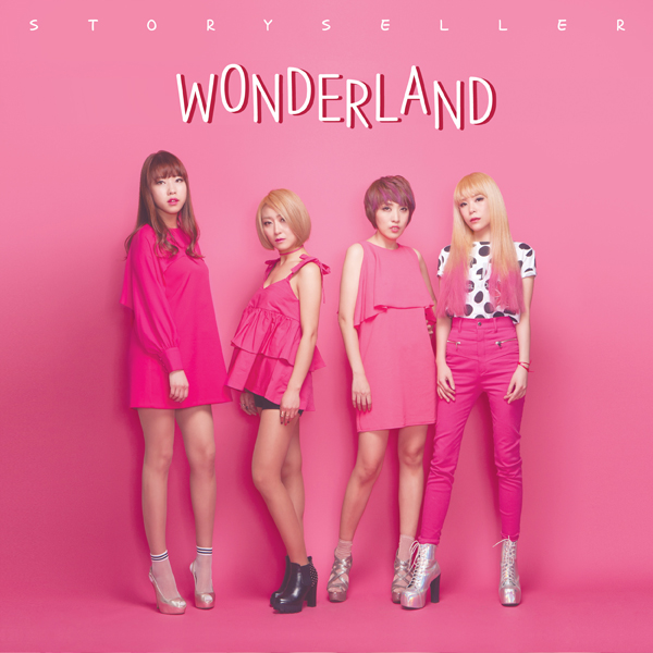 스토리셀러 (STORY SELLER) - EP [WonderLand]
