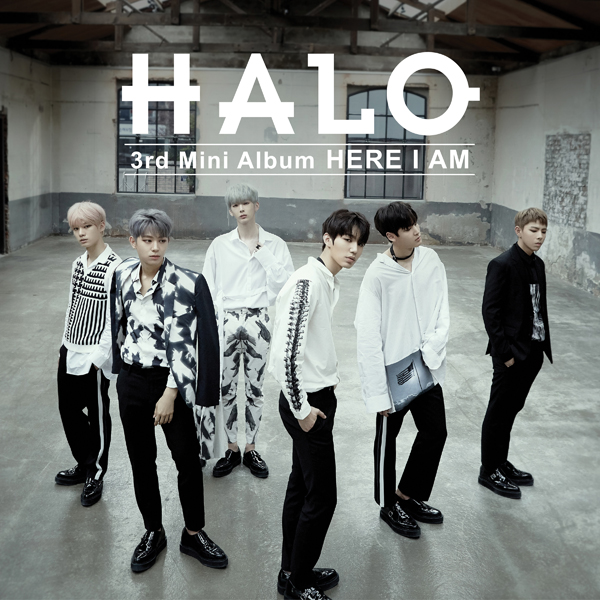 헤일로(Halo) - EP [HERE I AM]