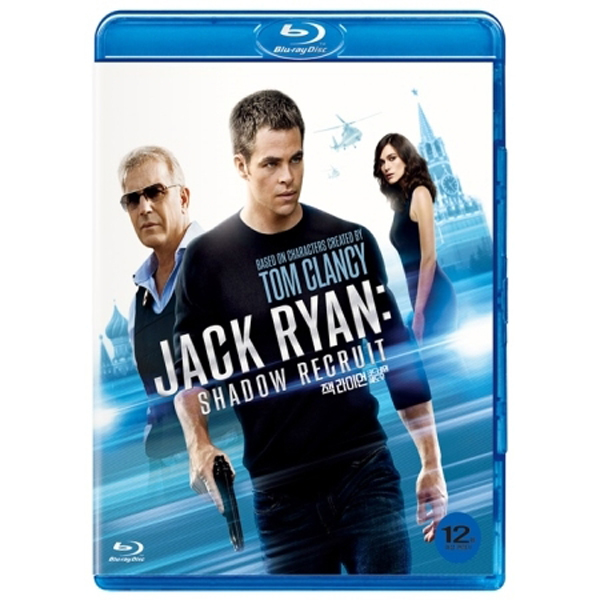 잭 라이언 : 코드네임 쉐도우 (1 DISC) [블루레이]