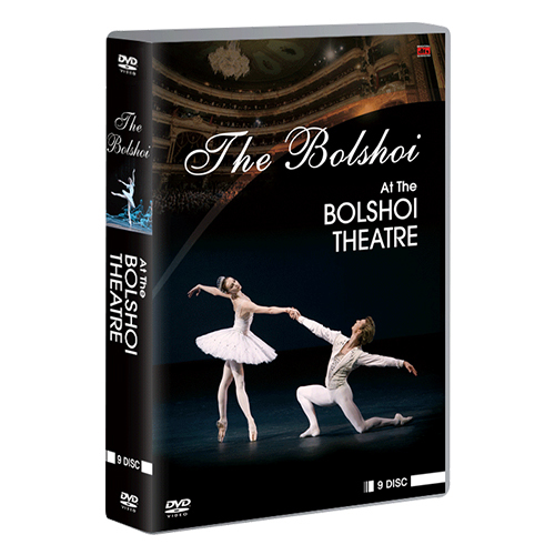 볼쇼이 발레단 박스세트 (9DISC)