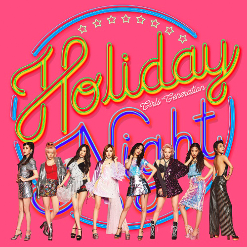 소녀시대 (GIRLS’ GENERATION) - 정규6집 [Holiday Night]