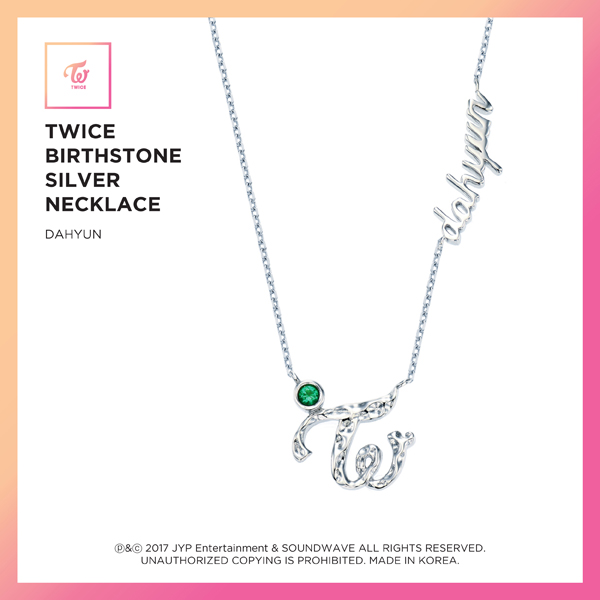 트와이스(TWICE) - JEWELRY COLLECTION LIMITED EDITION [BIRTHSTONE SILVER NECKLACE 9종 / 다현]