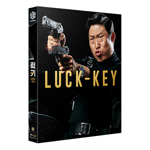 럭키 (LUCK-KEY, 2015) 힌정판 BLU-RAY [1 DISC]