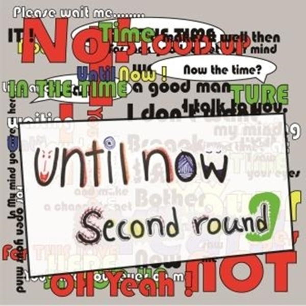 세컨 라운드 (SECOND ROUND) - 미니1집 [UNTIL NOW!]