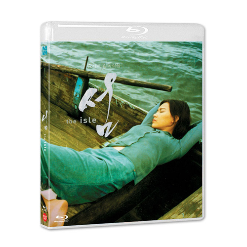 섬 블루레이  [1DISC]