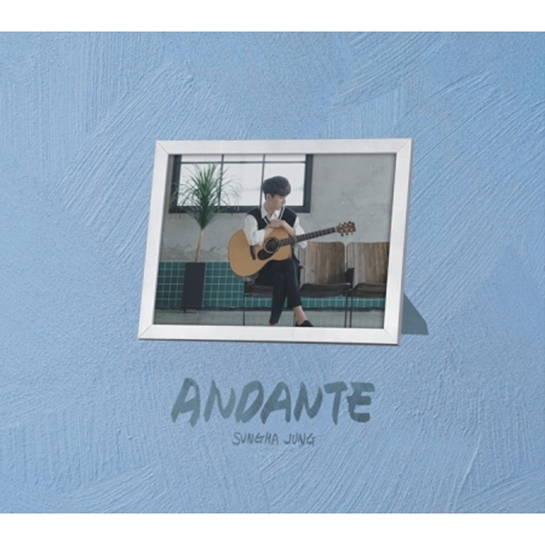 정성하 - 8집 [ANDANTE]