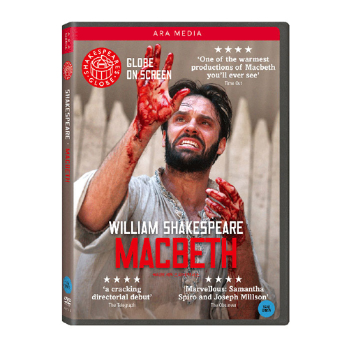 윌리엄 셰익스피어: 맥베스 (WILLIAM SHAKESPEARE: MACBETH) [1 DISK]