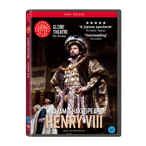 윌리엄 셰익스피어: 헨리 8세 (WILLIAM SHAKESPEARE: HENRY 8) [1 DISK]