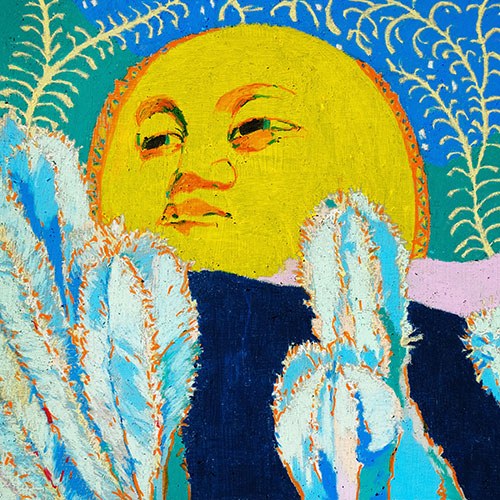 피난 - 정규1집 [간사한 마음]