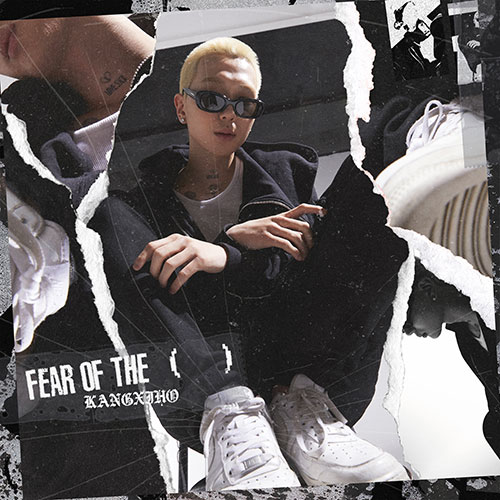강시호 (KANGXIHO) - Fear of the (    )