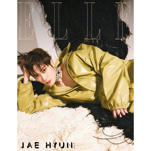 엘르(ELLE)(2022년 8월호)(B형) 표지: NCT 재현