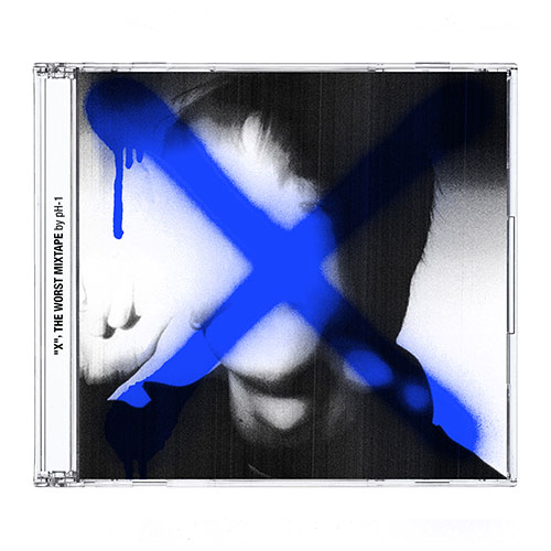 pH-1 (박준원) - [X]