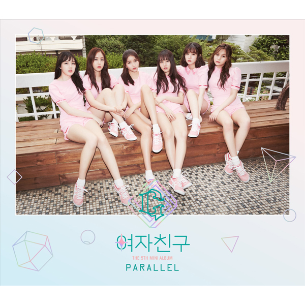 여자친구 - 미니5집 [PARALLEL] (WHISPER ver.)