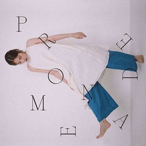 수플 - 정규1집 [Promenade]