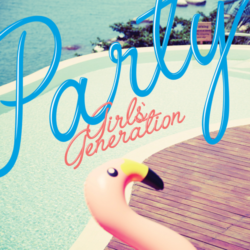 소녀시대 (GIRLS’ GENERATION) - 싱글앨범 [PARTY]