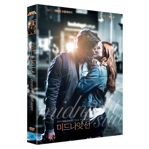 미드나잇 선 (Midnight Sun) 초회 500장 한정판 [1 DISC]