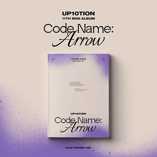 업텐션 (UP10TION) - 미니11집 [Code Name: Arrow] (Love Hunter ver.)