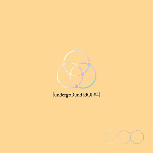 리에 (OnlyOneOf) - [undergrOund idOl #4]