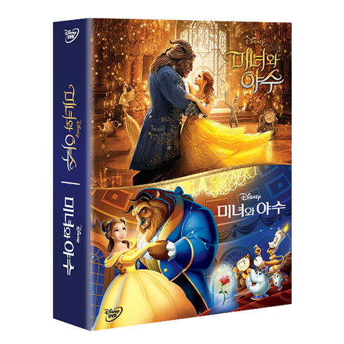 미녀와 야수 ANIMATION + LIVE ACTION [3DISC]<br>(Beauty and the Beast, 2017)