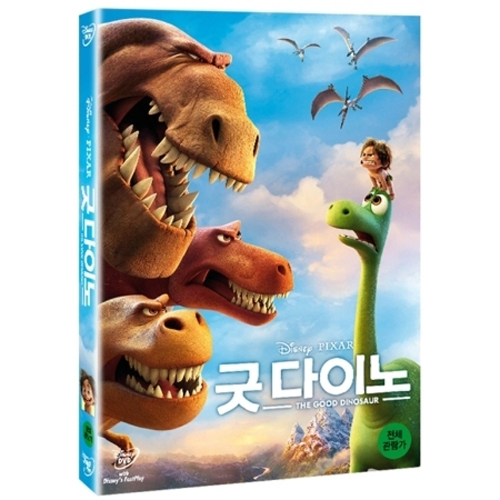 굿 다이노 (The Good Dinosaur , 2015)