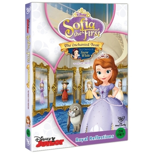 리틀 프린세스 소피아 : 마법의 잔치 (SOFIA THE FIRST : THE ENCHANTED FEAST) [1DISC]
