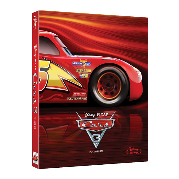 카 3 : 새로운 도전 블루레이 [2DISC]