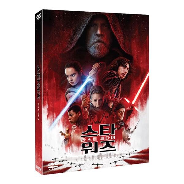 스타워즈 : 라스트 제다이 (STAR WARS : THE LAST JEDI) [1 DISC]