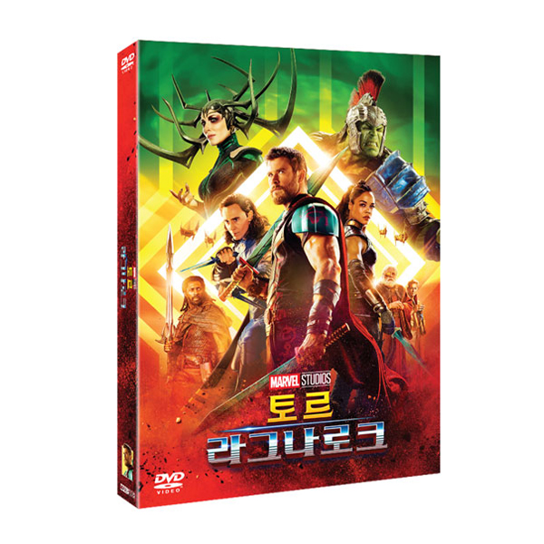 토르 : 라그나로크 (Thor: Ragnarok, 2017) [1DISC]