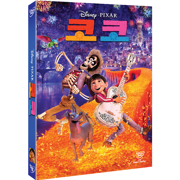 코코 (COCO) [1DISC]