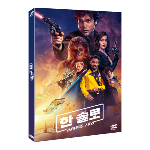 한 솔로: 스타워즈 스토리 (Solo: A Star Wars Story, 2018) [1 DISC]