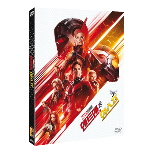 앤트맨과 와스프 (Ant-Man and the Wasp, 2018) [1 DISC]