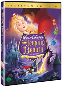 잠자는 숲속의 공주 PE (2disc) - 50주년 기념 플래티넘 에디션