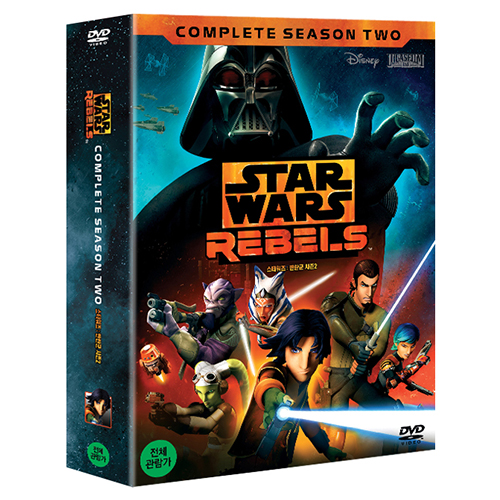 스타워즈 :반란군 시즌2 (STAR WARS)