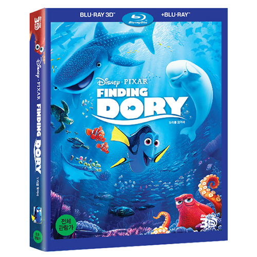 도리를 찾아서 (Finding Dory, 2016) [2D+3D 블루레이 콤보팩][3disc]