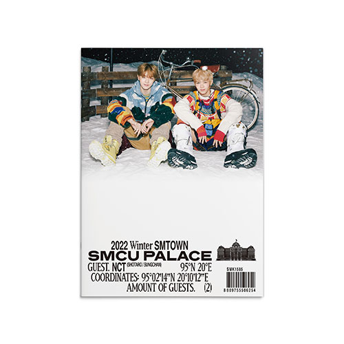 2022 Winter SMTOWN : SMCU PALACE (GUEST. NCT (SHOTARO,SUNGCHAN))