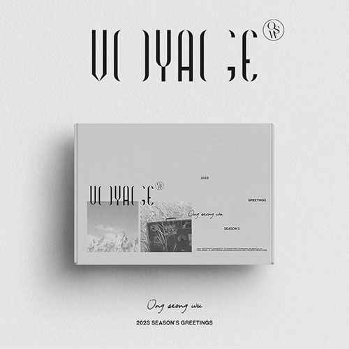 [애플특전] 옹성우 (ONG SEONG WU) - 2023 SEASON’S GREETINGS