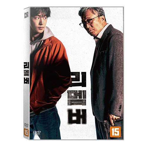 리멤버 (REMEMBER) DVD [1 DISC]