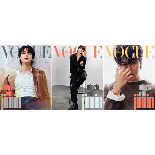 [세트/3종] 보그 코리아(VOGUE KOREA) - 2023년 4월호 표지: BTS 지민