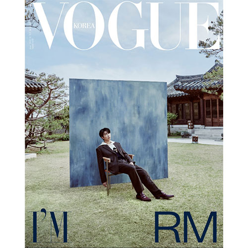 보그 코리아(VOGUE KOREA) - 2023년 6월호 (C형) 표지: BTS RM