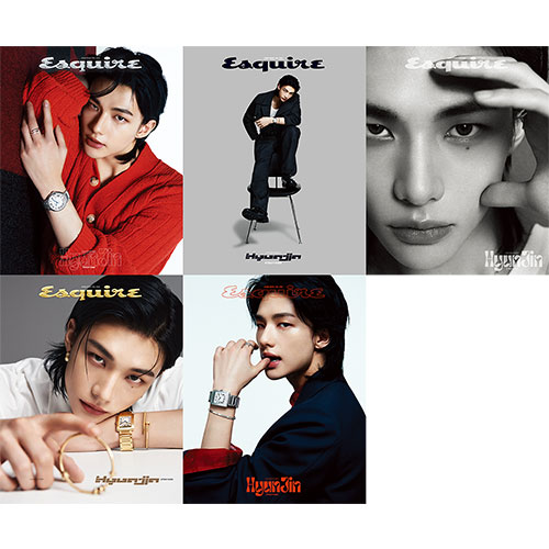 [세트/5종] ESQUIRE 에스콰이어 (월간) : 6월 [2023] 표지 : 스트레이키즈 현진