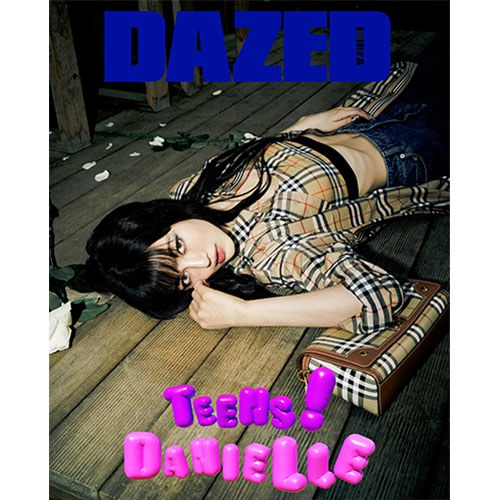 데이즈드 앤 컨퓨즈드 코리아 (Dazed & Confused Korea) 2023년 6월호 (C형) 표지 : 뉴진스 다니엘