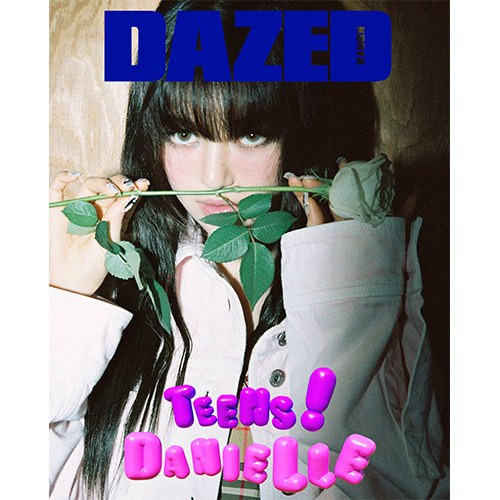 데이즈드 앤 컨퓨즈드 코리아 (Dazed & Confused Korea) 2023년 6월호 (A형) 표지 : 뉴진스 다니엘