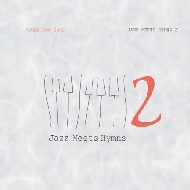 송영주(Young-Joo Song) - Jazz Meets Hymns 2
