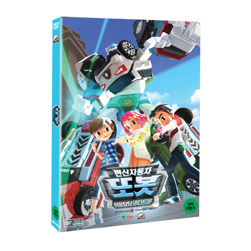 변신 자동차 또봇: 16기 위풍당당 델타트론 [1DISC]