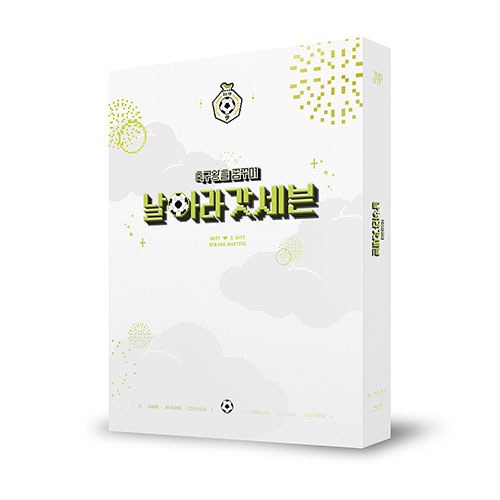 (BLU-RAY) 갓세븐(GOT7) - GOT7 ♥ I GOT7 5TH FAN MEETING 축구왕을 꿈꾸며 "날아라 갓세븐" [2 DISC]