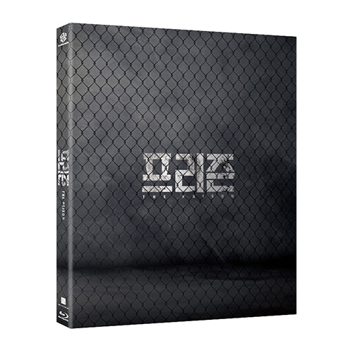 프리즌 (The Prison, 2016) BLU-RAY [1 DISC]