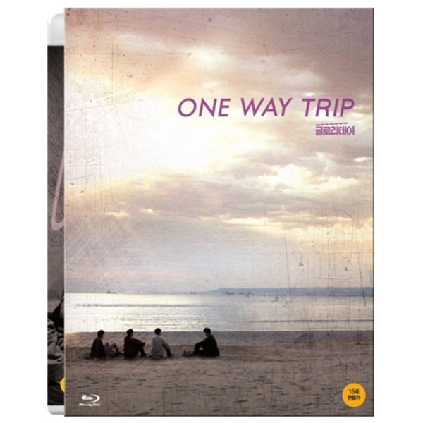 글로리데이 (ONE WAY TRIP) (2DISC & 블루레이)