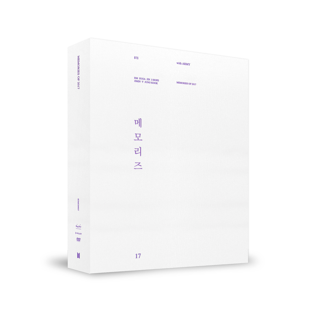 방탄소년단 (BTS) - 방탄소년단 2017메모리즈 (BTS MEMORIES OF 2017 DVD) [5 DISC]