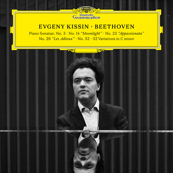 EVGENY KISSIN (예브게니 키신) - 베토벤 피아노 소나타 3번, 14번, 23번, 26번 (2CD)