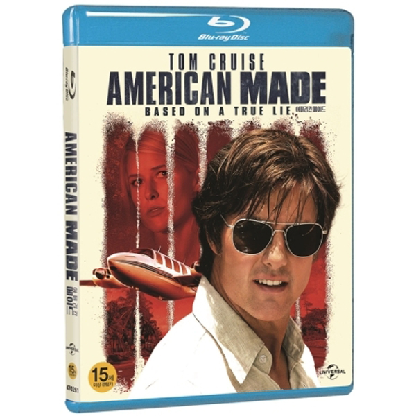 아메리칸 메이드 (AMERICAN MADE) 블루레이 [1DISC]